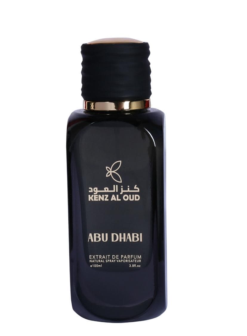 عطر أبوظبي — الصورة الأساسية