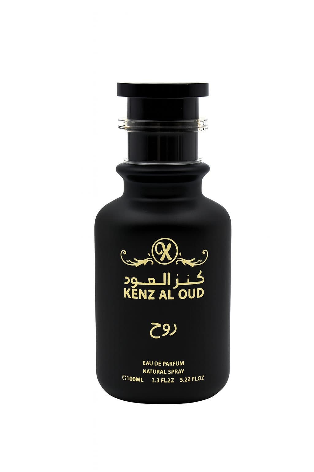 عطر روح — الصورة الأساسية