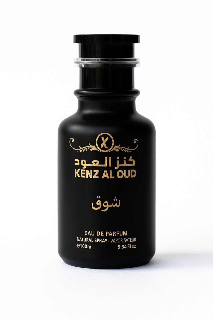 عطر شوق — الصورة الأساسية