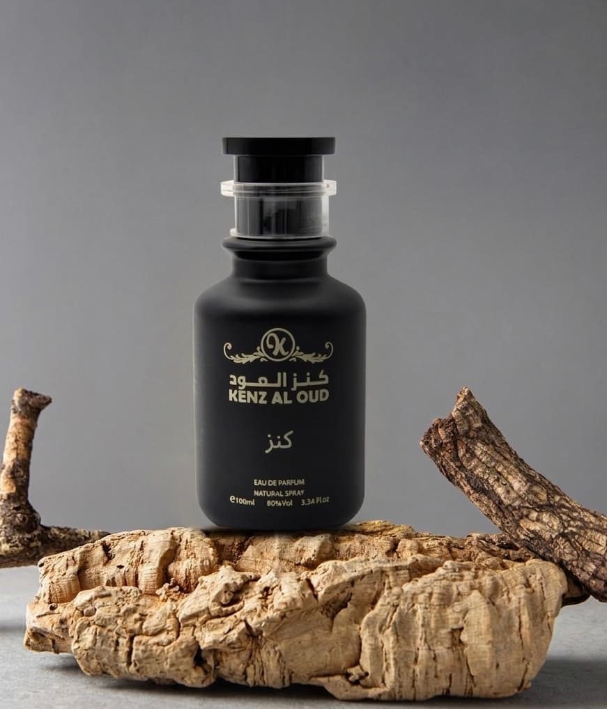 عطر كنز — الصورة الثانية
